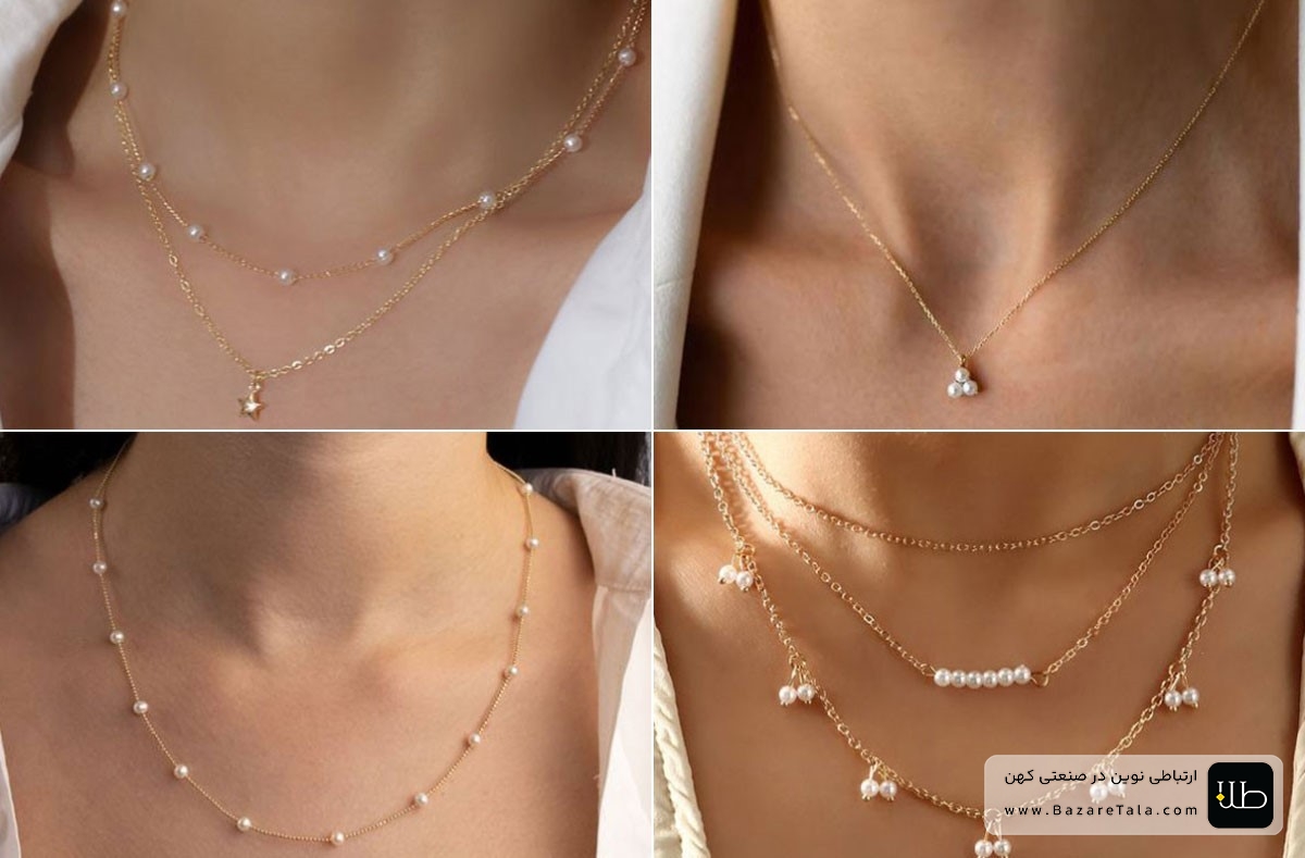 گردنبند دخترانه